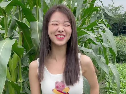 你们知道花包谷什么包谷不#爱笑的徐幺妹