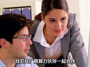 港股AI和机器人逆势大涨,背后信号太关键