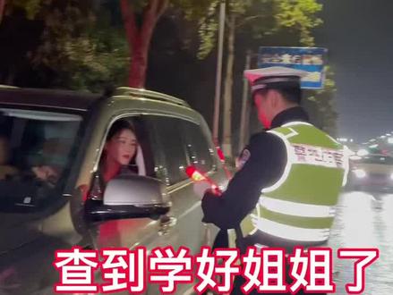 @学好姐姐😍
因吃5斤榴莲被查出酒驾? 还有哪些食物开车前不能吃?