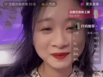 意难平 视频有点长 看到最后哦!#陈闲 #陈闲白月光 #意难平 #耶尔乐 #录屏