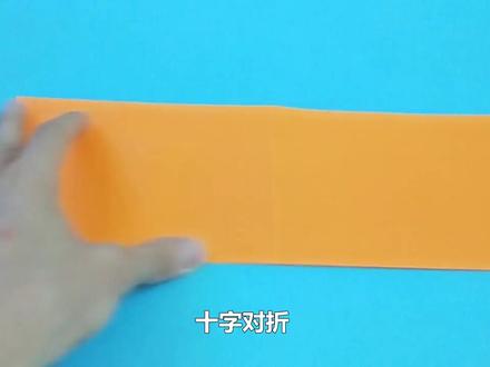 F22战斗纸飞机飞行速度特别快,折法非常简单,手工折纸视频教程