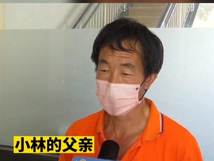 九岁女孩严重烧伤,、急需救命钱,起因竟是漏水导致电路爆燃!#电路爆燃九岁女孩烧伤 #社会新闻 #公益救助 #传递正能量