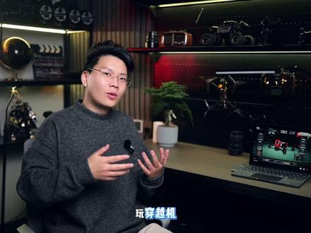 最全的穿越机模拟器教程,小白保姆级 #FPV #穿越机 #模拟器 #uncrashed