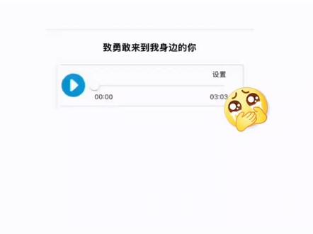 #张杰勇敢飞星星永相随 #行星文化 #张杰 #张杰写给星星的信
致勇敢来到我身边的你
致我的星星:
岁末年初,轮回交替,是一年的结束也是新的开始。过去一年还好吗?有因为张杰认识更好的朋友吗?有因为张杰成为更好的自己吗?如果有那一定要在我们见面时大声告诉我!好吗?
此刻天气寒凉,记得保暖添衣。再次带着满心牵挂,回到了家乡开唱。对我而言,成都不只是地图上的坐标,是有爷爷在的新繁,是外南街老巷里的童年,是爸妈叫我回家吃饭的吆喝,是无论走多远,一脚踏回来就踏实的根。而这次回来,最想做的事,就是和你们在歌声里团圆,把一年的思念,一路的陪伴,都唱进这场属于家乡的演唱会里。从第一次在成都唱歌,到如今走过二十多个年头,这座城市藏着我太多初心与牵挂,而你们,是我最坚定的选择。这些年,无论我到哪里,耳边总有你们的呐喊,眼前总有你们的星光,那些温柔的陪伴,坚定的支持,是我前行路上最珍贵的底气。这些年,有鲜花掌声,也有风雨起落,但只要想到身后有你们,就有了继续前行的勇气。我不用你们为我奔赴山海,只希望你们在喜欢我的同时,也能好好照顾自己,认真生活,追逐自己的梦想,活成自己喜欢的样子。就像我们之间的约定那样,彼此陪伴,共同成长,成为更好的人。
未来的路还很长,还有很多歌想唱给你们听,还有很多舞台想和你们一起完成。不管岁月怎么变,不管距离有多远,我的歌声都会在,演唱会的灯光会像星星一样亮起,就像你们每次为我点亮的星海。我会唱起那些陪我们走过漫长岁月的歌,也会把对故乡的眷恋,对你们的感谢,都融进旋律里。或许你们提着沉重的行李箱,从几百公里外的地方奔赴而来;或许你早已在这座城市等候,盼着舞台上的相遇,但是无论你们在哪里,我们终将在歌声里拥抱,在年味里团圆。
时间溜进年轮,长出树根,长成参天大树,不管多远,我总会回到这里,成都永远是我的家,你们永远是我的家人。
谢谢这一路以来有你们爱我,新年快乐 我的星星 祝每一个你平安 健康 幸福 有钱!最重要的是愿你爱自己永远做你自己
等你回家的杰