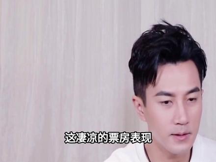 和杨幂离婚8年,52岁刘恺威再曝谈小女友,身材很好#明星#娱乐圈#杨幂 #刘恺威