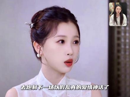 连夜跑路、全屏冷脸:深扒内娱大热CP的过河拆桥修罗场 #李昀锐孟子义 #尚公主 #昀牵孟绕 #李昀锐 #孟子义