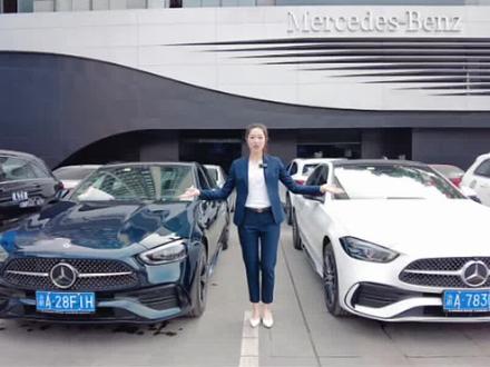 C260运动和C260皓夜有何区别#全新长轴距c级车 #每天一个用车知识