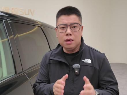 智己LS8这车,野心比你想的更大