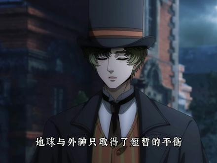诡秘设定又双叒叕迎来版本更新? #诡秘之主 #诡秘之主小说 #克莱恩