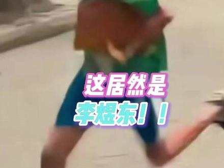 原来这才是养成系的威力#李煜东 #王橹杰 #智恩涵 #上班路透 #TF四代