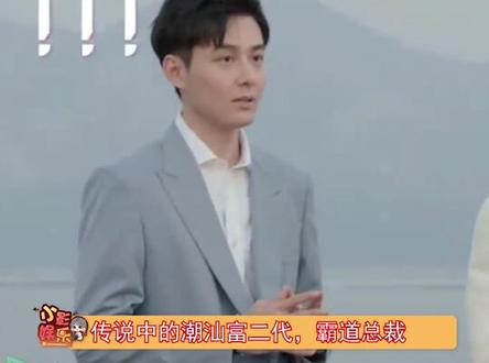 #马子佳半鸡恋人,你看吧,他连一整只鸡都不舍得点,根本就是不爱