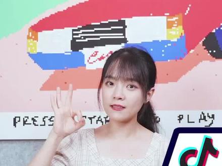 #你能拿我怎么拌 直播音浪能赚多少?给大家算一笔账……点击评论区置顶链接,官方推广一对一咨询!