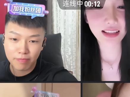 《猫心三问》#coke #巴旦木公主