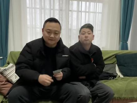 原来是小瘪三#搞笑视频 #我要验牌 #真实还原