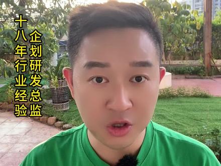 剥脱祛斑后皮肤发红发烫,做好这两件事!