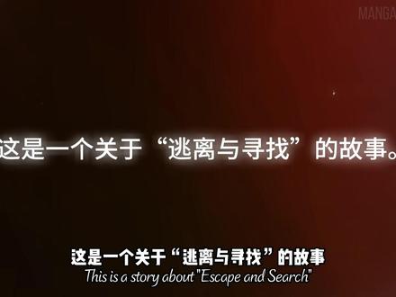 他是第一个把中国漫画卖给日本的男人#童年漫画 #乌龙院 #敖幼祥 #动漫编年史 #二次元
