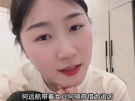 求求了,都给我去看这部剧!根本停不下来!上阿酷那儿补课😎#黑夜告白酷酷烧我脑细胞 #黑夜告白