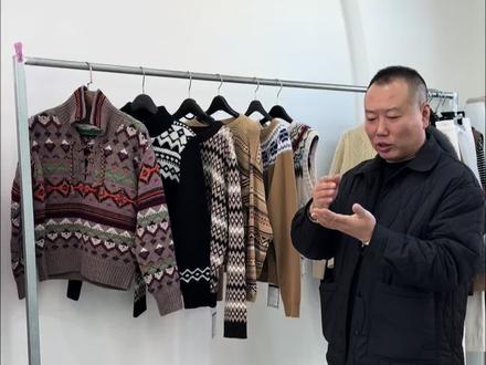 马上圣诞节就到了,喜欢费尔岛的妹妹们看一看啊。#女装 #只做高品质 #源头工厂 #高级穿搭 #服装创业