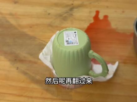 愚人节的整人小技巧,叫你好朋友来学吧 #整蛊 #好朋友 #愚人节 #骚操作