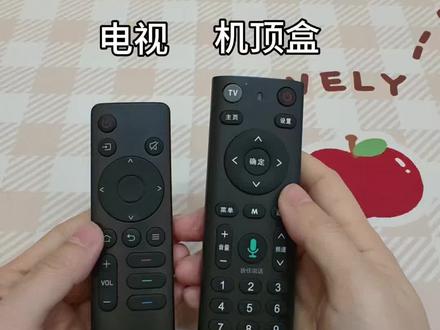 电视和机顶盒遥控器怎么配对#电视 #遥控器 #安装 #创维 #冷知识科普