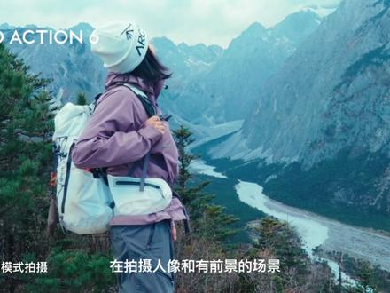 运动相机到底怎么拍?#拍摄思路 #青年创作者成长计划 #运动相机 #大疆action6 #拍出电影感