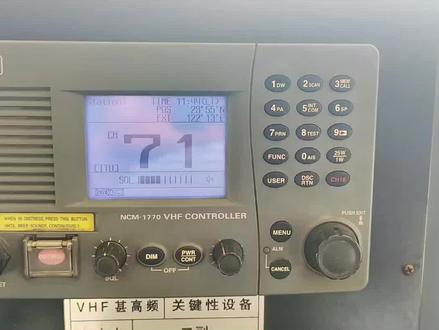 JRC NCM-1770 VHF设置九位码及海事经常检查本船九位码查看操作流程。查看本船九位码:开机——menu——8maintenance——ent确认——3System information——ENT确认 即可查看本船ID
#通信设备 #航海 #JRC甚高频设置九位码#甚高频 #甚高频船用对讲机