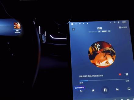 改音响出现咚咚咚提示杂音❓
大概率是车机阻抗检测导致❗
搭配阻抗检测盒子,有源发烧高保真前级
无损对插,不破原车线束
轻松消除干扰噪音
#汽车音响升级 #创作者中心 #创作灵感 #吉利银河 #原车音响升级