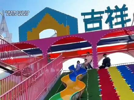 #上热门 注意不要随便玩各种危险滑梯 !#滑梯 #危险无处不在 #玩滑梯