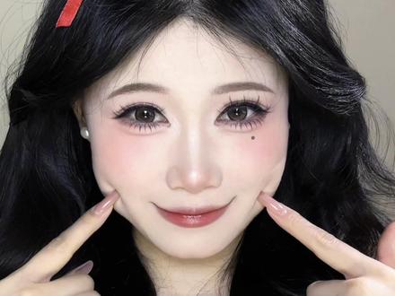 全程不拖沓!新年开运妆来喽!#新年妆容 #新手化妆教程 #妆教 #妆容分享#你的2026新年流光妆请查收