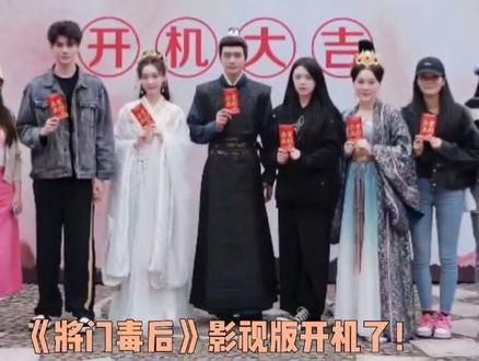 “沈娇娇,我来娶你了。”#古风 #谢景行 #沈娇娇 #古言 #重生 #重生之将门毒后