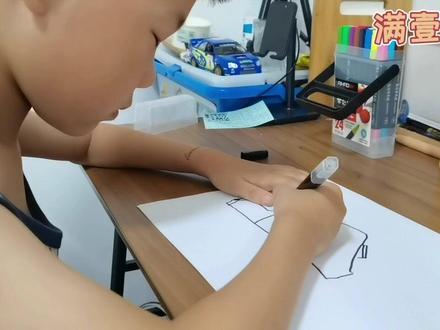 满壹的画第五期—战斗吧大黄蜂#儿童绘画 #少儿美术教育