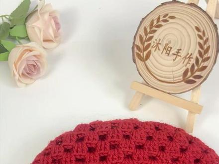 双层 豆豆花护耳帽 视频教程 二