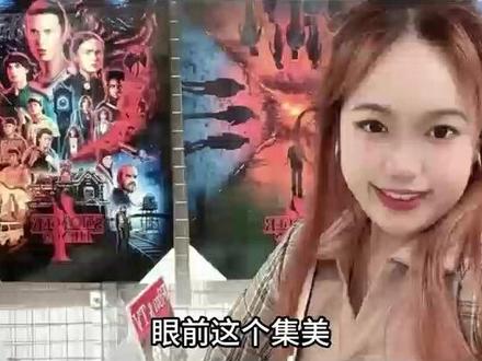 这么嚣张的还是头一回见到#贪官 #蠢人 #离谱 #杂谈