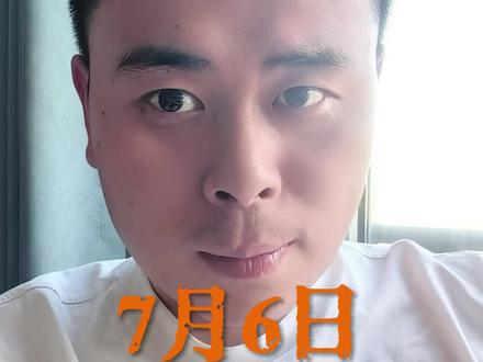 主板st股涨跌幅变为10% #棕榈股份#柳化股份#中国高科#棒杰股份#百利科技