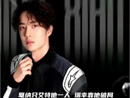 #王一博 这才是真·赋能大佬呀!#王一博商务 #王一博商业价值 #王一博平安喜乐 #优秀 @DOU+小助手