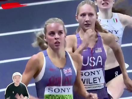 #波兰室内世锦赛 女子800米半决赛#霍奇金森 继续碾压