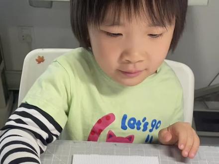 娃的第122个拼豆,给粉丝拼美乐蒂#晒出我的拼豆作品 #我在抖音玩拼豆 #拼豆 #库洛米 #美乐蒂