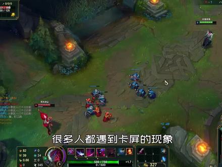 联盟卡屏任务管理器还没法操作,这招你可以试试