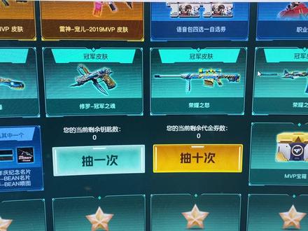 最真实的概率#秀出你的游戏神操作 #秀出你的游戏神操作 #分享游戏快乐 #这个游戏很好玩 #这波操作让人极度舒适 #秀一波完美操作 #重装上阵火力全开 #爱就是一起玩很多很多场游戏 #玩游戏就是想赢 #游戏中的名场面 #一起分享游戏回忆杀 #神仙打架凡人看戏 #吃鸡我是认真的 #游戏中的自闭时刻 #我来秀战绩的 #战斗力爆表 #我能走我还要秀 #差点错过这游戏 #玩游戏我是认真的 #秀一波神操作 #玩游戏她是认真的
