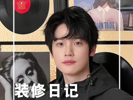 我花20元,在家打造出了一个......#手工 #装修日记 #音乐墙 #双11温暖居家必备清单 #温暖居家好物