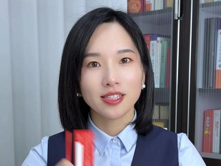 【银行卡限额怎么办?】 银行卡限额怎么办?#银行卡限额 #干货分享 #银行卡限额怎么样提额 #老百姓关心的话题