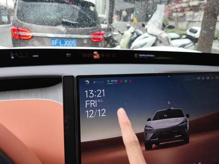 没收到 YU7 OTA 的集合!原因找到了,1-2 周内推送 YU7 车主必看!还没收到小米 YU7 冬季OTA大更的车主看过来!官方终于回应延迟原因:优化偶现问题 + 等备案审核,未来 1-2 周陆续推送。我这 “被充值” 的居然也还没更,你们收到推送了吗?最期待哪个功能?#小米yu7#小米汽车#小米