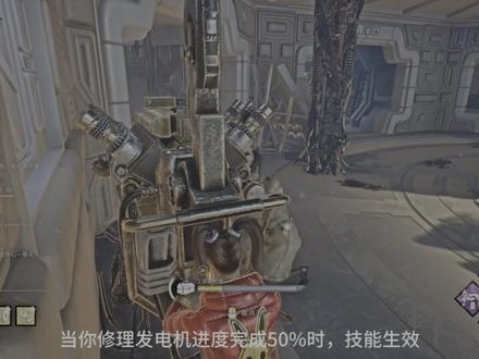 超详细新版人类技能介绍!#人类技能介绍 #游戏 #异形