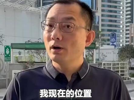 卡塔尔美军基地继续遭到导弹和无人机袭击 #总台记者在前线