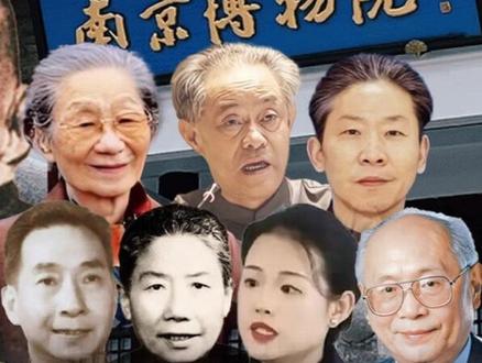 员工死刑,院长自杀,10分钟了解南京博物院60年风云莫测 💥 庞家“虚斋”旧藏的流转,揭开了南京博物院文物失踪事件的重重疑云,10分钟带你了解跨越半个世纪的家族诉讼与南京博物院60年的惊人风云。
------
📣欢迎关注+点赞+收藏+转发,在馆藏合集、列表,像逛博物馆一样❤️🔥享受全球馆藏杰作,感悟万象百转千回。
------
#南京博物院 #南京博物院回应仇英名作现身拍卖市场 #江南春 #江南春图卷 #庞叔令
------
更误:1、片中23秒和30秒处字幕“庞元济”,应为“庞云鏳”;2、9分54秒处口播“以徐家后人的身份……”,应为“以庞家后人的身份……”属口误,请见谅。