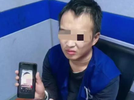 男子造谣称自己是余华英儿子,被警方行政处罚。