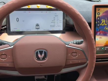 长安UNIZ自驾出行,上高速前如何设置即安全又省油#长安UNIZ #长安汽车 #自驾游 #每天一个用车知识 #dou是好车