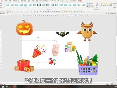 镇住全场的PPT,这一招就够了! #ppt #创意 #office办公软件 #软件 #电脑