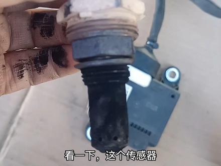 江铃凯运报故障亮灯!不烧尿素,完美解决!修理尿素泵找我。#柴油电喷后处理维修 #修车 #专业的事交给专业的人 #汽修人 #同城热门