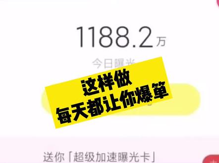 #电商干货 #副业 #干货分享 @抖音小助手 @抖音